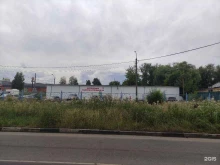 Автомойки Автомойка в Коломне