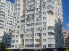 Ешь и худей, проспект Дзержинского, 228 