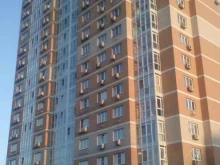 магазин Красное&Белое в Новороссийске