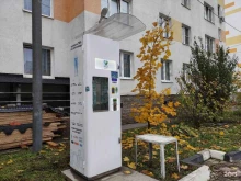 водомат H2о в Мытищах