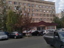 Диагностические центры Централизованная Лаборатория ПЦР в Ессентуках