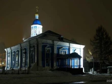 Приход Храма в честь святого Духа, площадь Гагарина, 11 