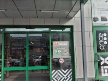 супермаркет Пятёрочка в Волгограде