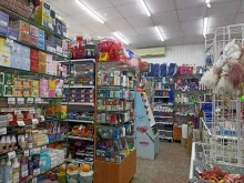 магазин Подкова в Пятигорске