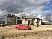 терминал ПредПроцессинговая система в Сыктывкаре